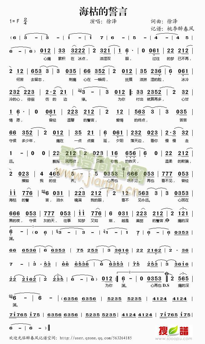 ���ݵ�����(���ָ��V)1