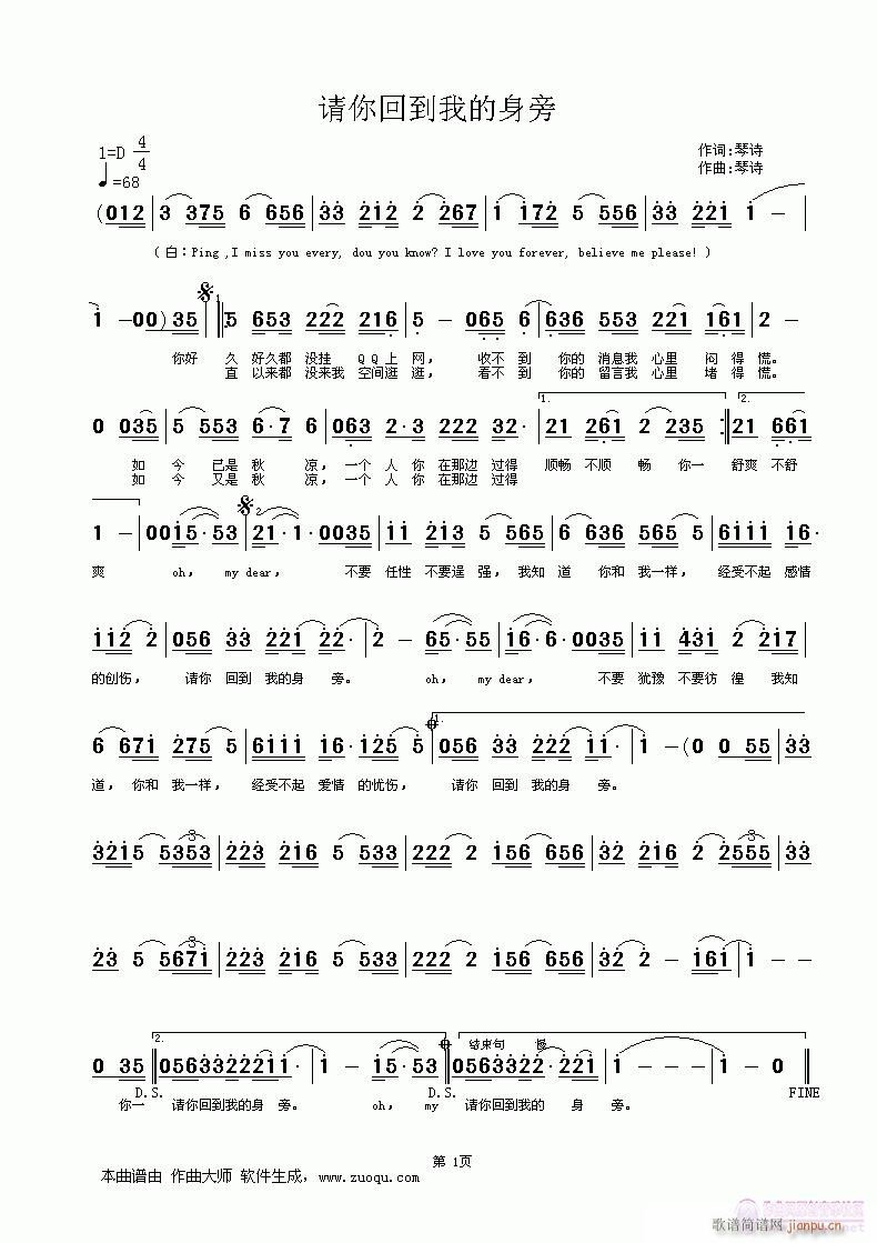 Ո��ص��ҵ�����(���ָ��V)1