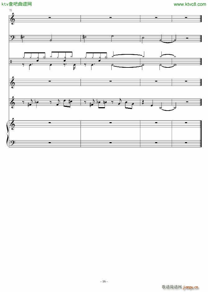 �������(hu�� )(����V)16