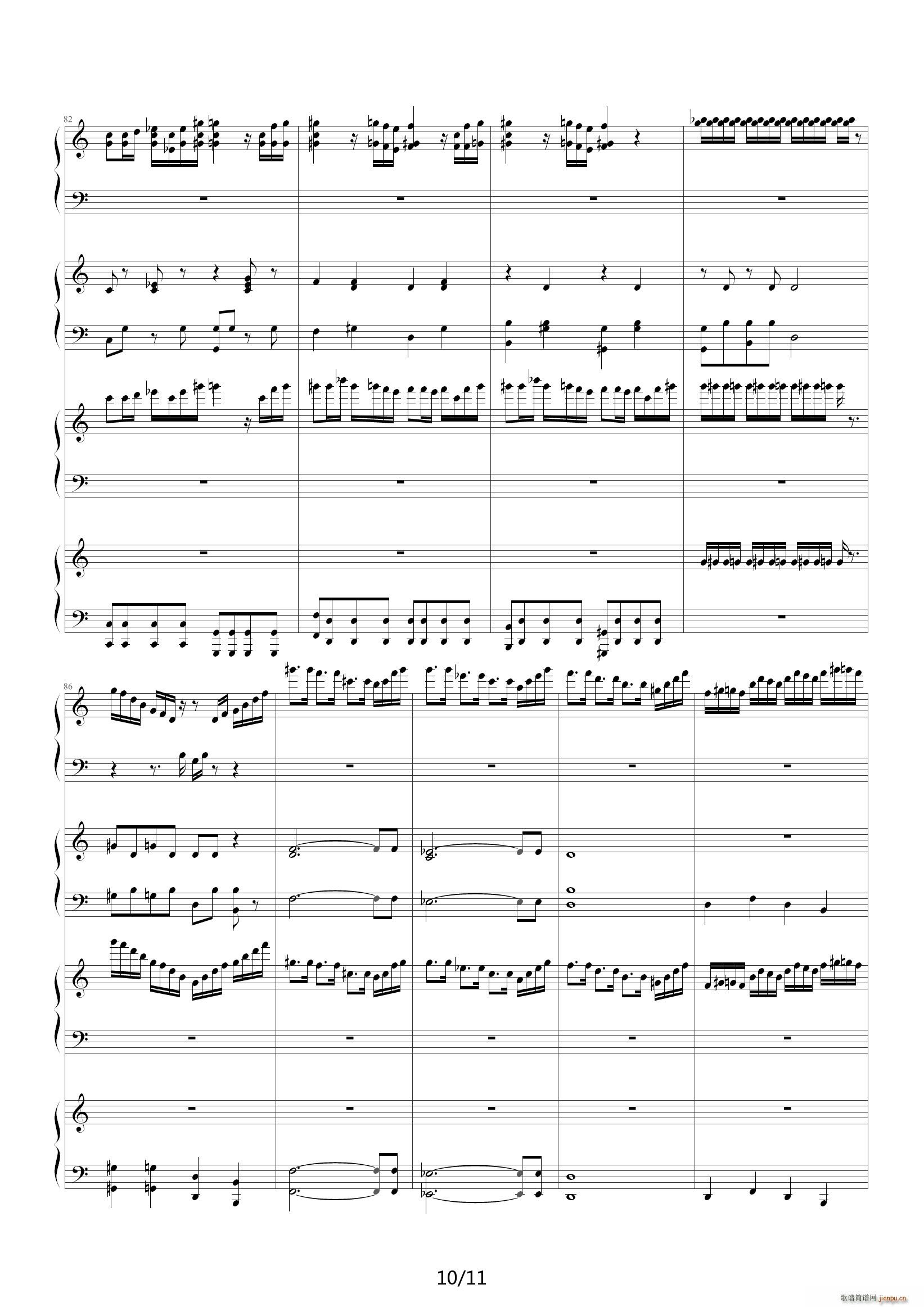 Fuego C�{(����V)10