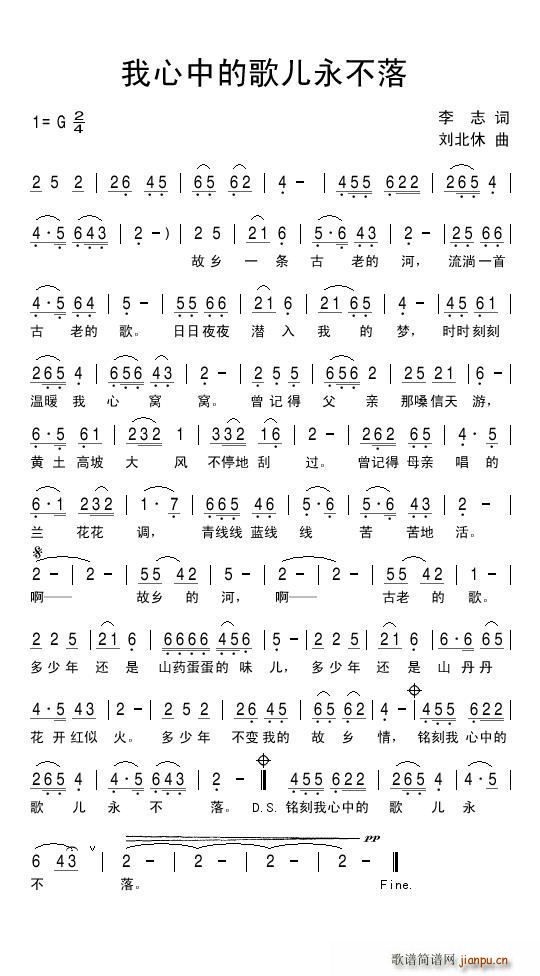 �����еĸ胺������(���ָ��V)1