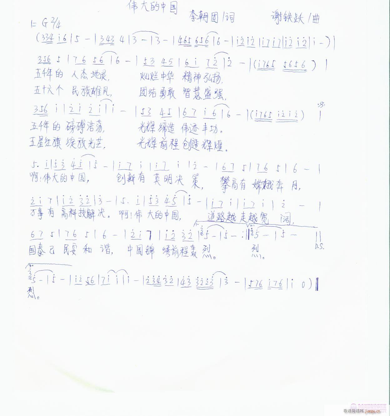 ������Ї�(���ָ��V)1