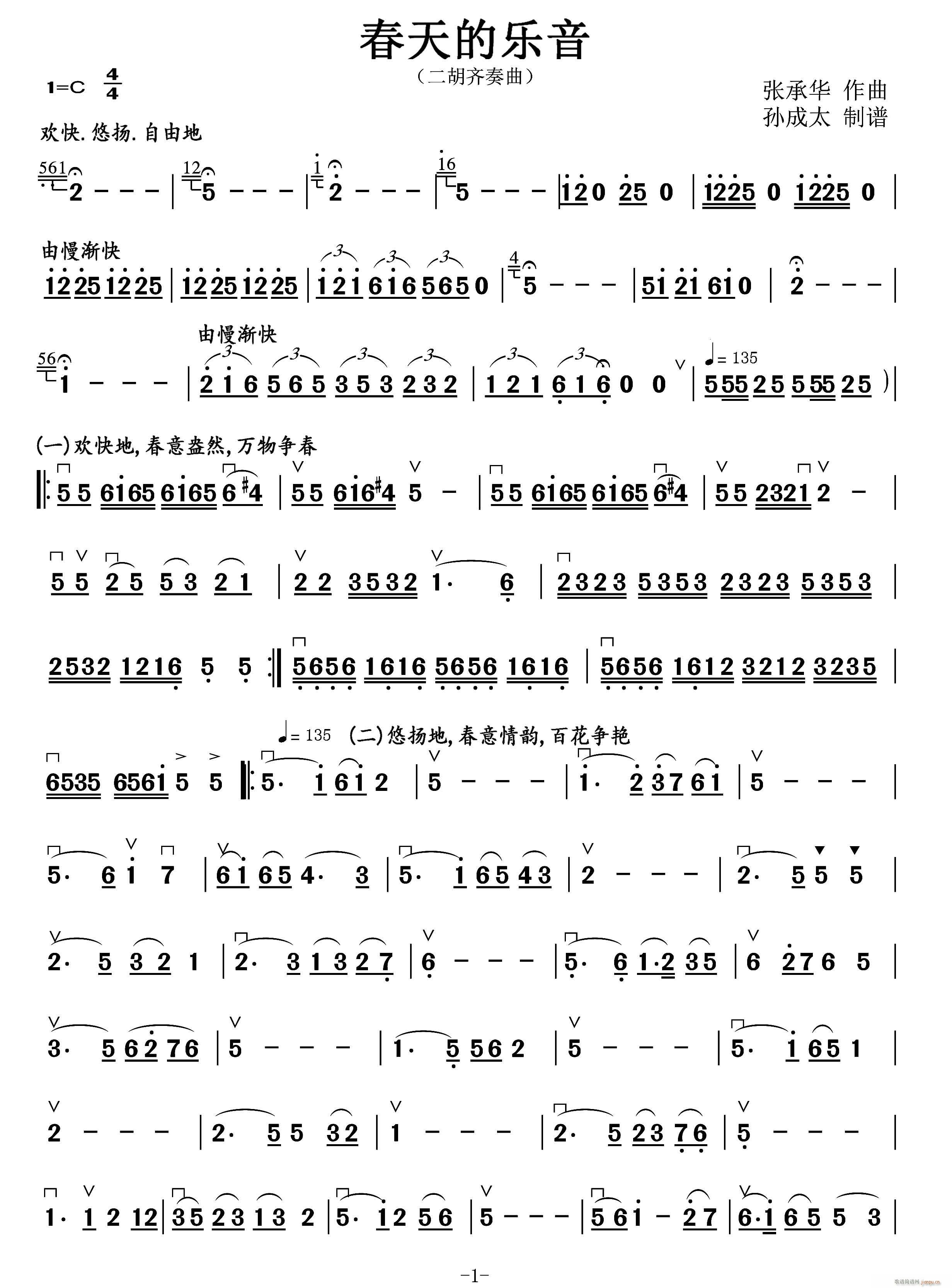 ����Ę�(l�� )��(�����V)1