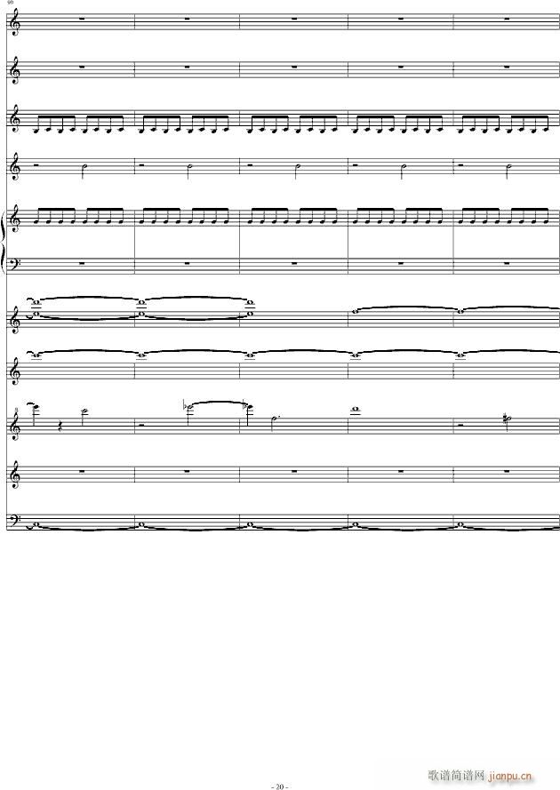 ��(m��ng)��ɽ�L(f��ng)(����V)3