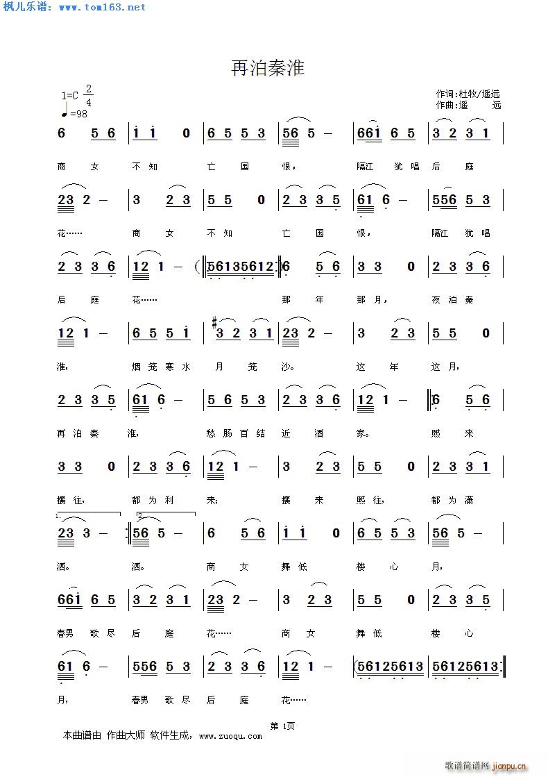 �ٲ��ػ�(���ָ��V)1