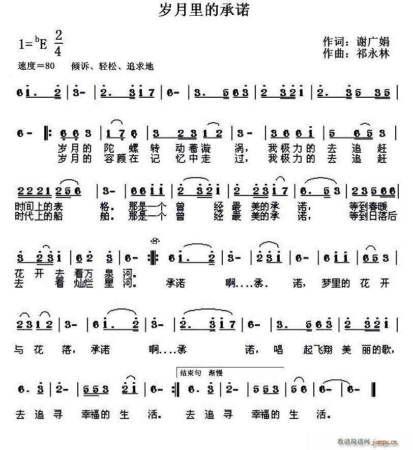 �q����ĳ��Z(���ָ��V)1