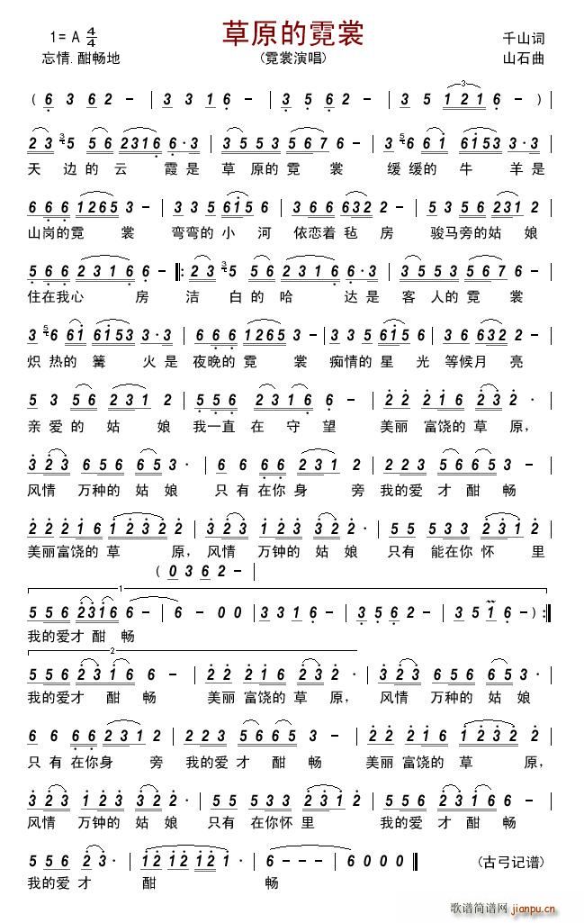 ��ԭ������(���ָ��V)1