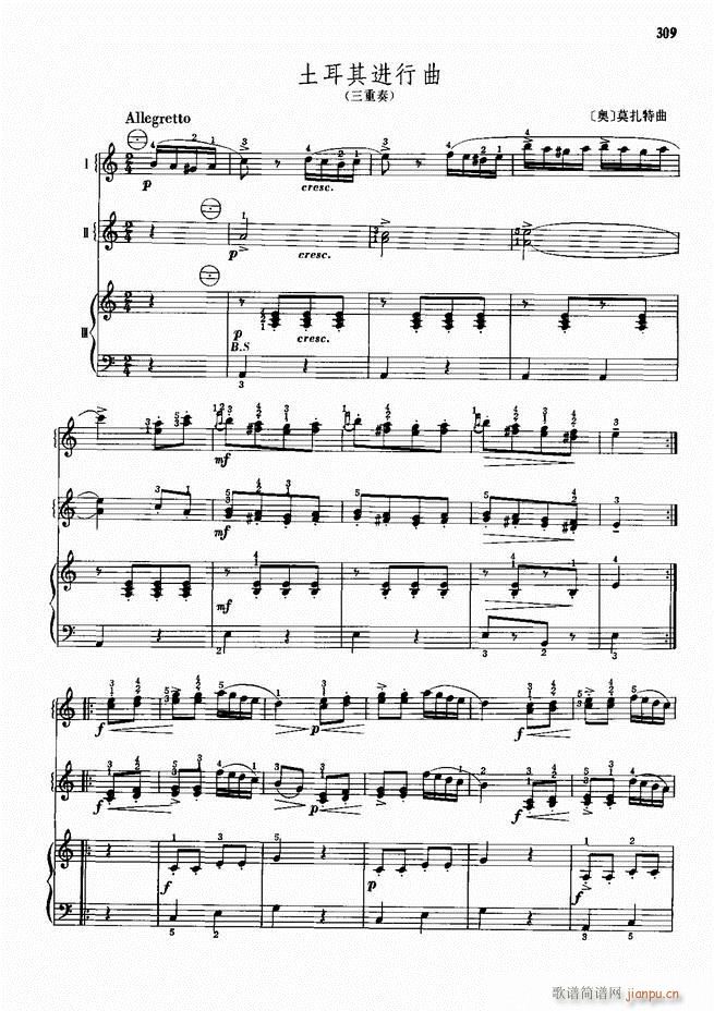 ���L(f��ng)����������91��301 352(���L(f��ng)���V)9