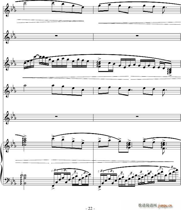 ��ѩ����ԭ�ָ� ٛÿһ�� Ӣ��ϧӢ��(����V)22