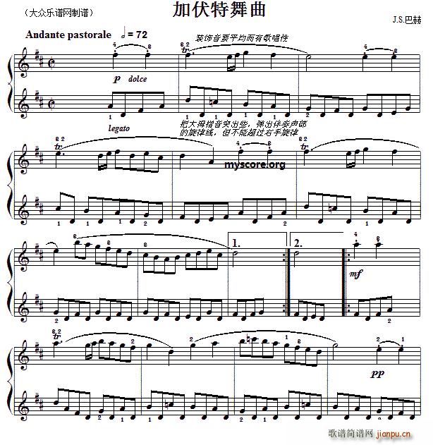 �ͺճ��������֮ʮ�� �ӷ�������(����V)1