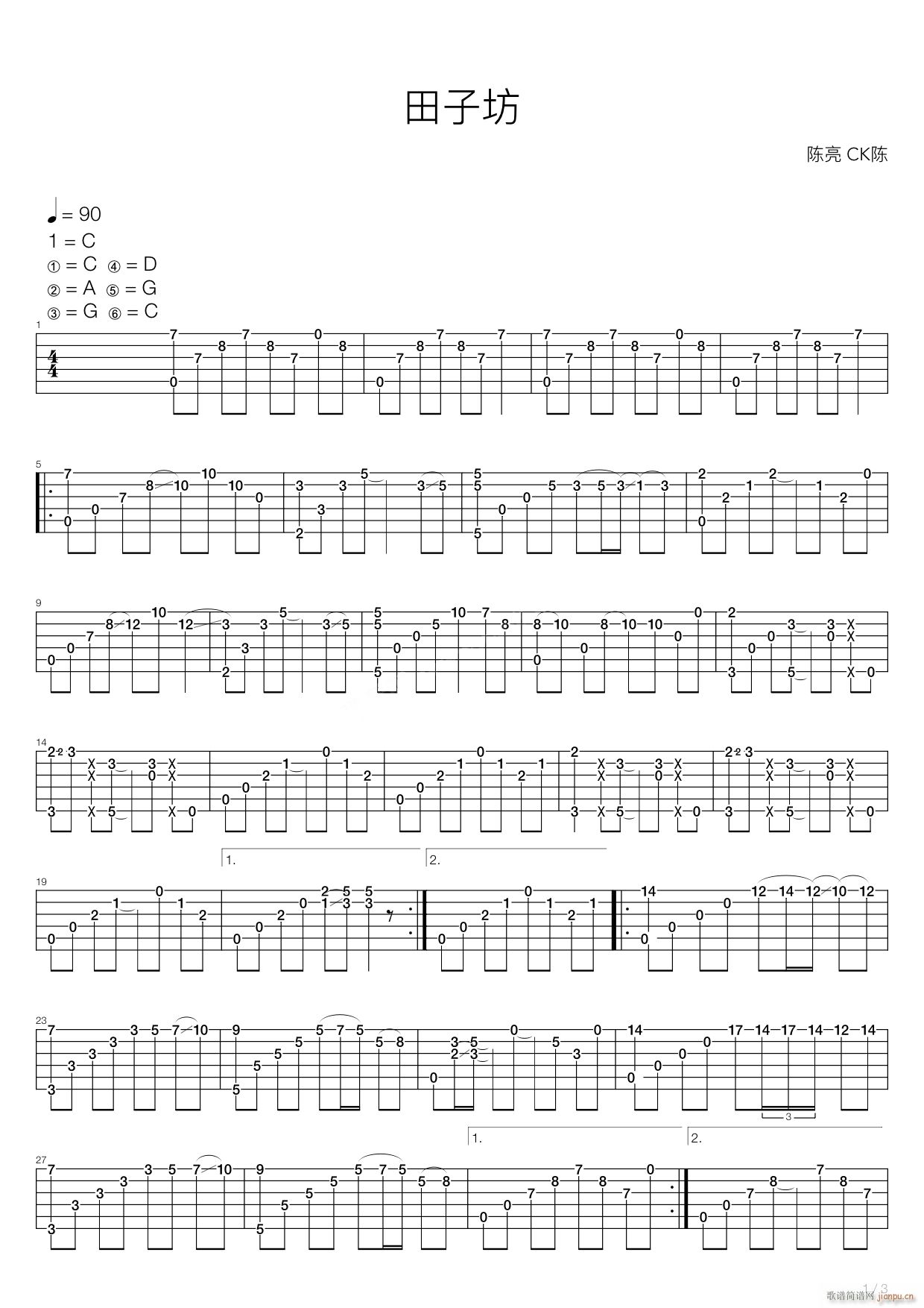 ���ӷ�ָ�� ��(ji��n)�ΰ檚��(�����V)1