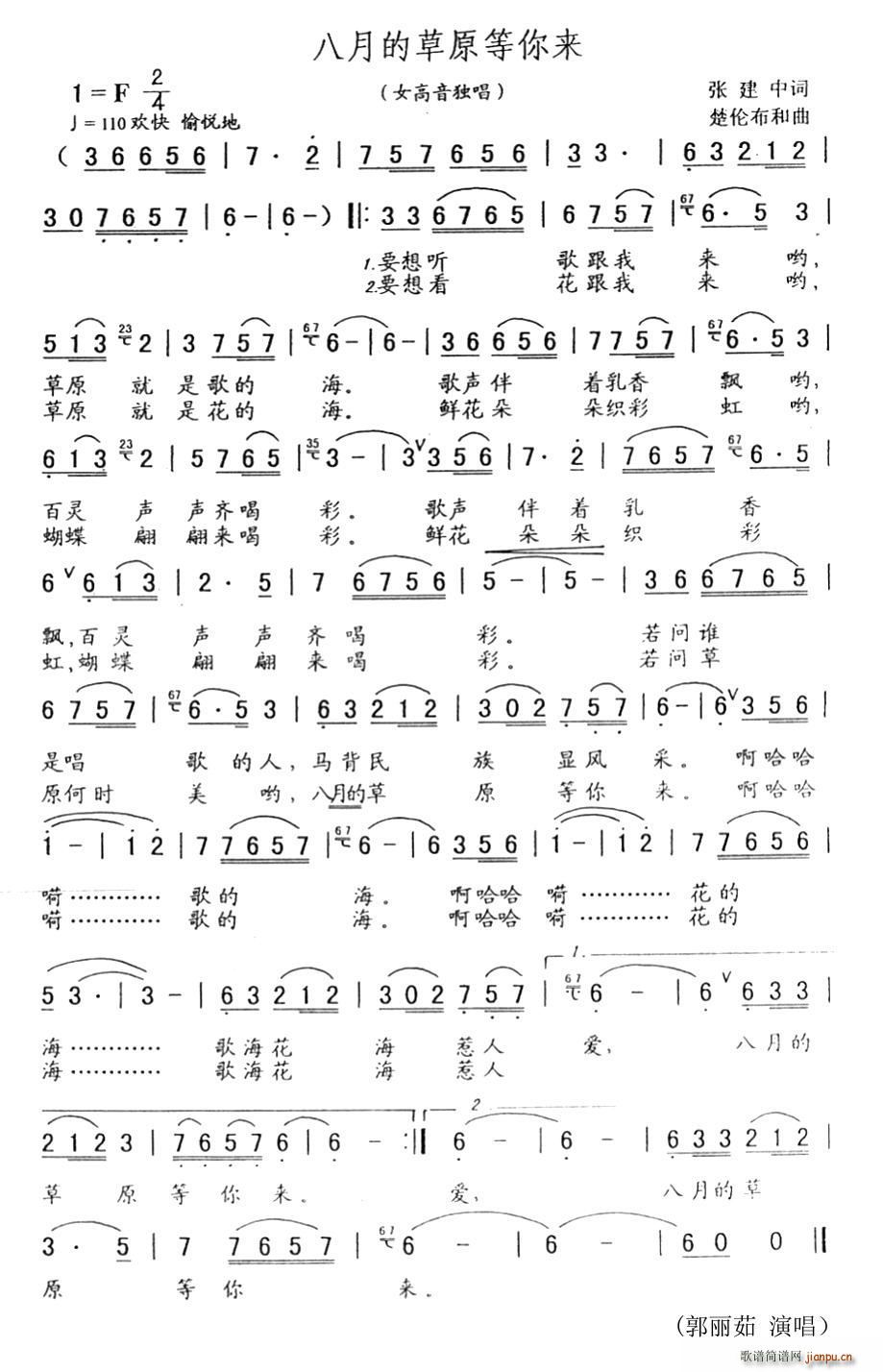 ���µĲ�ԭ�����(l��i)(���ָ��V)1