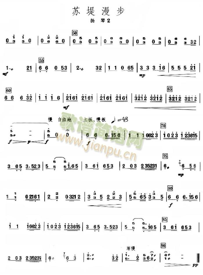 �K������֮�P�ٷ��V2(���V)1