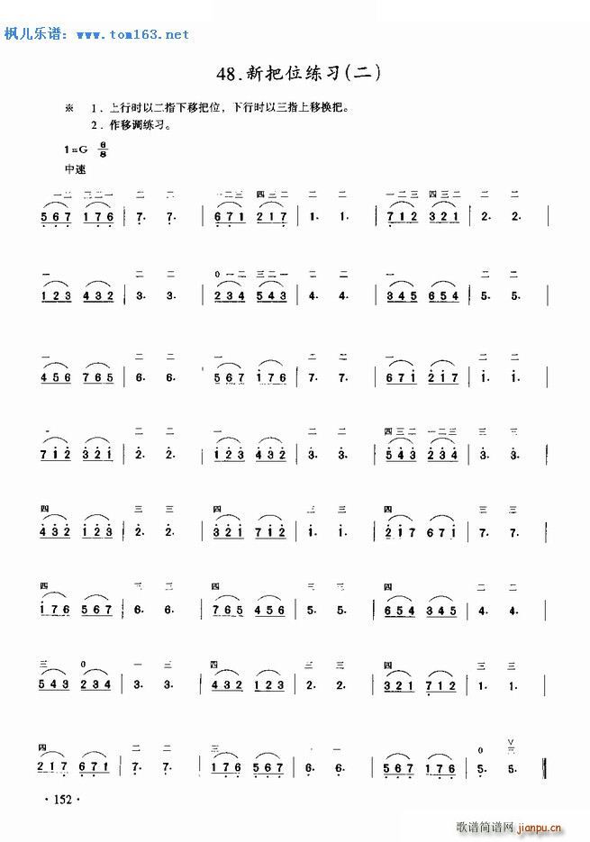 �°�λ���� ��(�����V)1