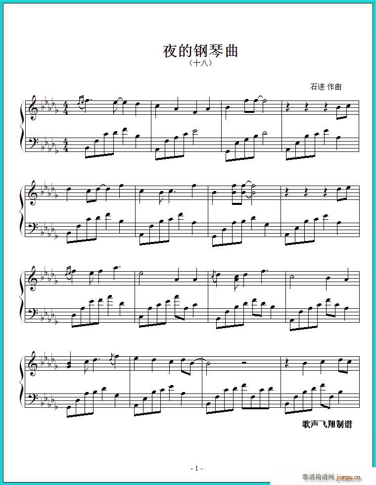 ҹ������� ʮ��(����V)1