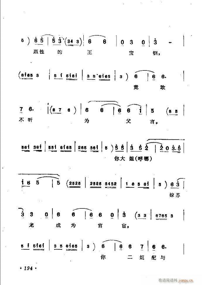 ���ӑ���y��ǻ�x182 241(ԥ�����V)13