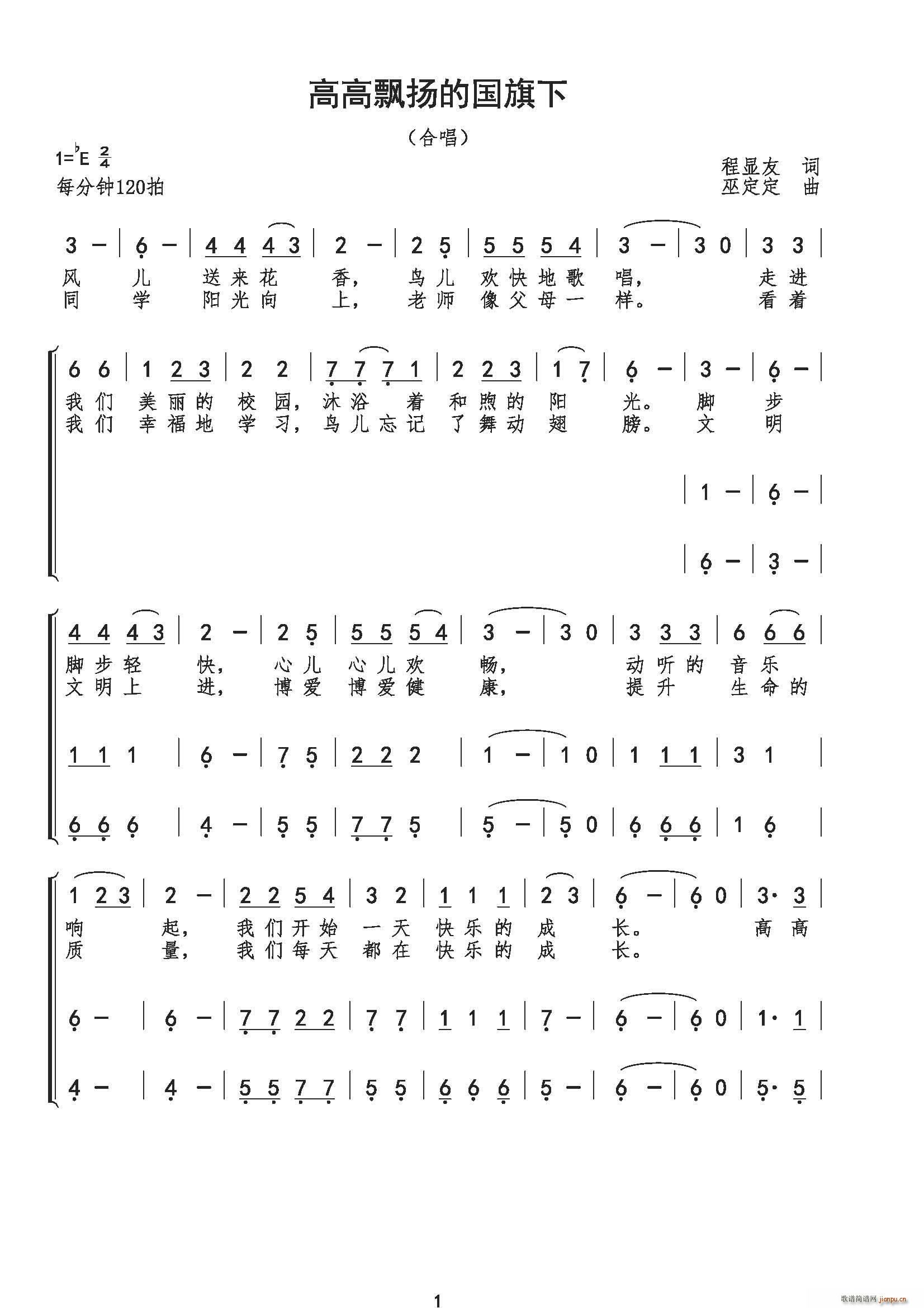 �߸��h�P�ć����� �ϳ�(�ϳ��V)1