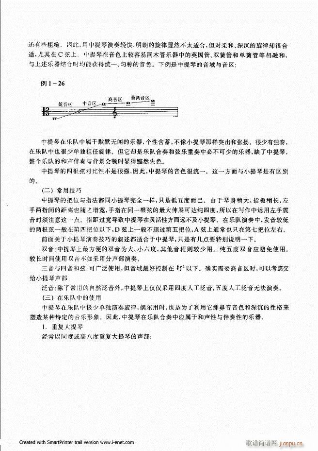 ���� Ŀ�ǰ�� 1 60(ʮ�ּ�����)28