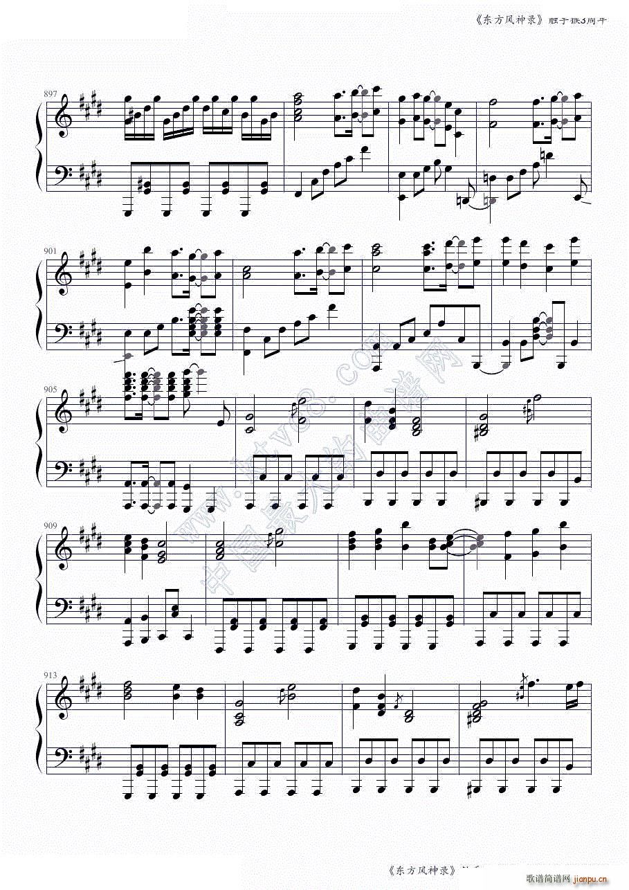 �|���L(f��ng)���ȫ���B�� �|�ֺ�3����ڶ����� ���ɲ���(����V)10