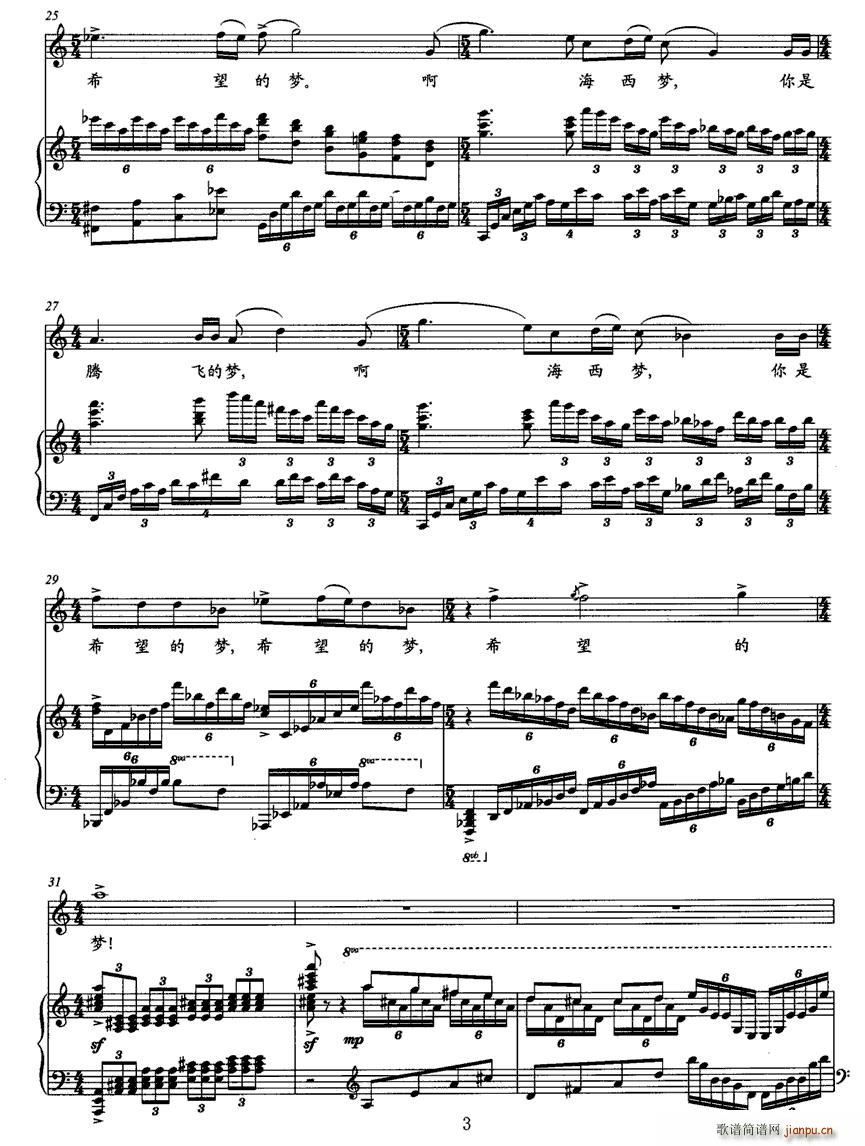 ������(m��ng)(���ָ��V)3