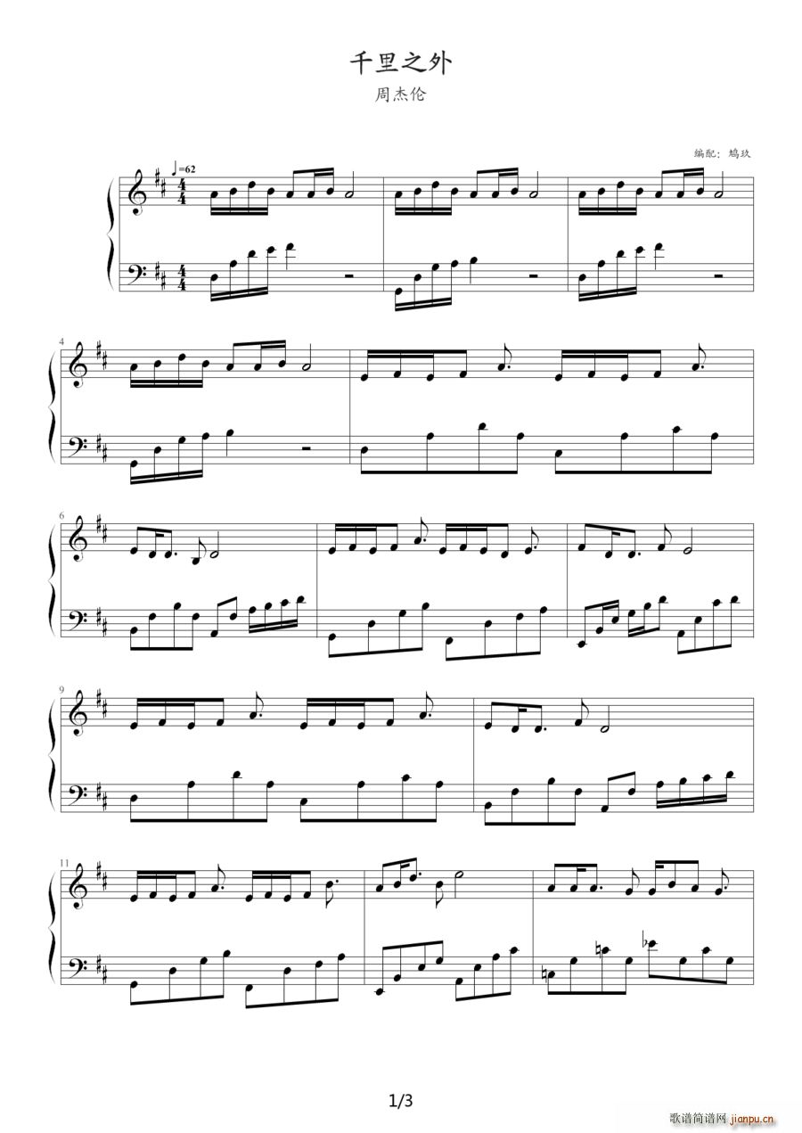 ǧ��֮�� �F�������(����V)1