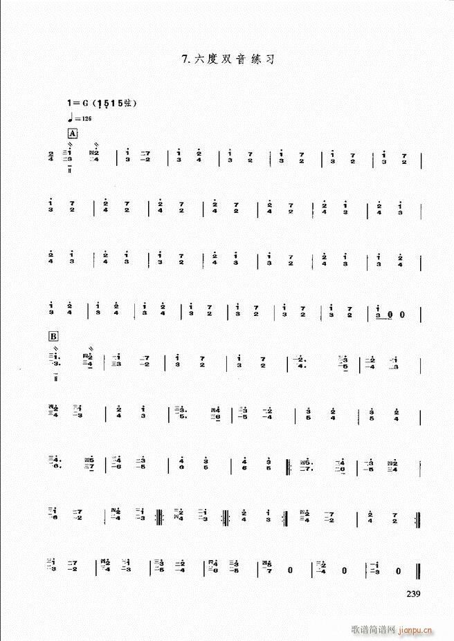 ��������̳� �����c����181 240(ʮ�ּ�����)59