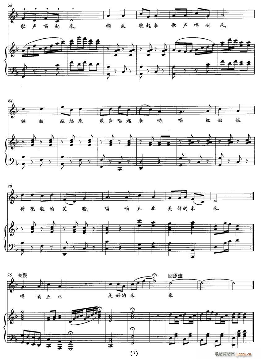 ������(���ָ��V)3