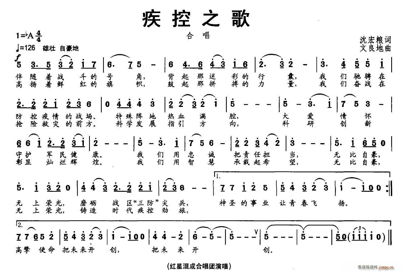 ����֮��(���ָ��V)1