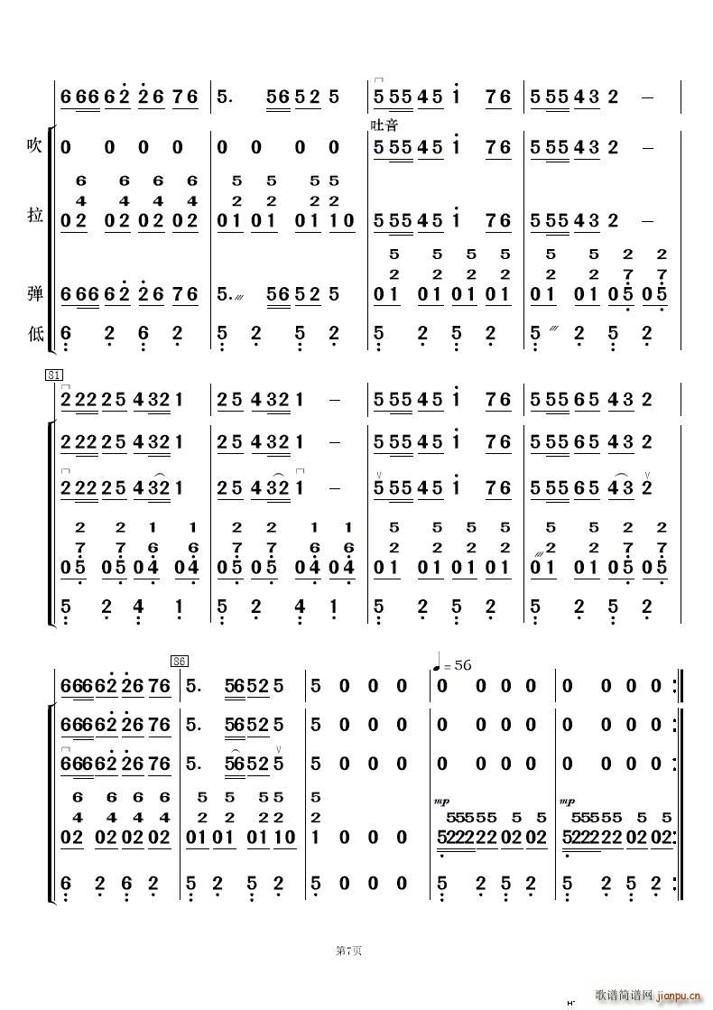 �����Ͻ��� �赸����(l�� )(���V)7