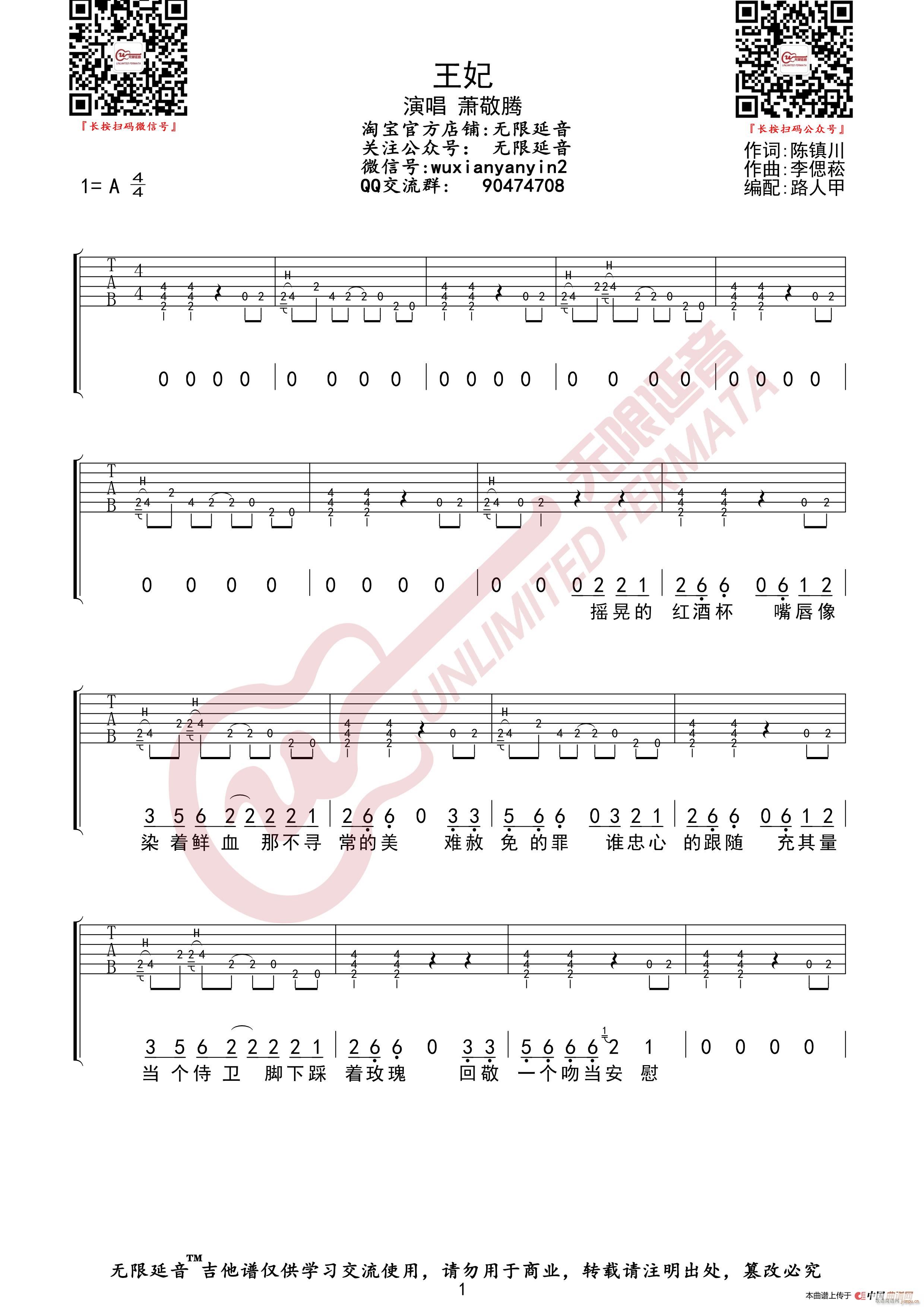 ʒ���v ���� �o(w��)����������(�����V)1