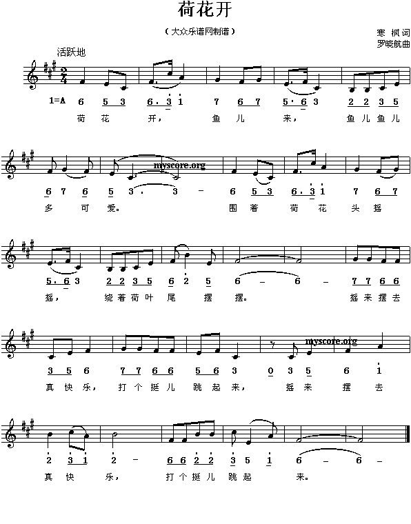 �ɻ��_(k��i)(���ָ��V)1