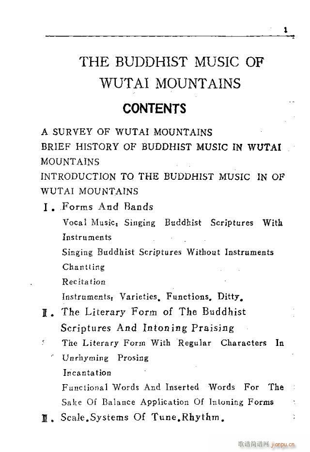 ���_ɽ�������(l�� ) Ŀ�ǰ��(ʮ�ּ�����)22