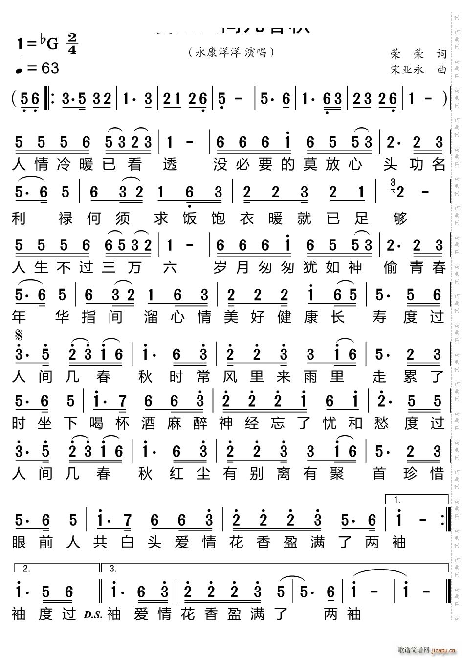 ���^(gu��)���g�״���(���ָ��V)1