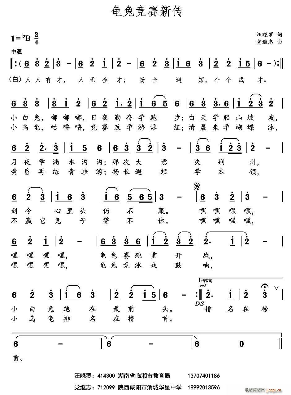 ���ø�ِ��(���ָ��V)1