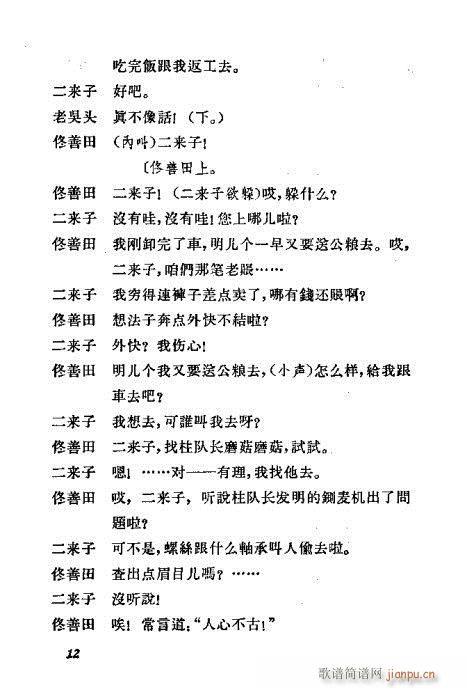 ���U��߅(�������V)18