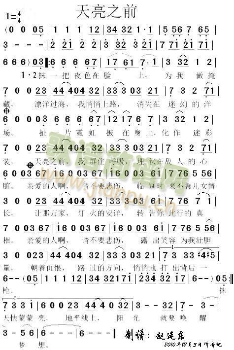 ����֮ǰ(���ָ��V)1