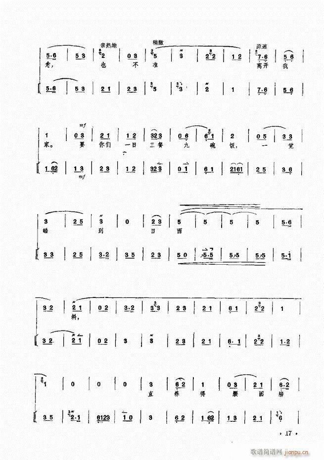 �����F������ ɳ��� ��Ҫ���ξ��������V(�������V)18