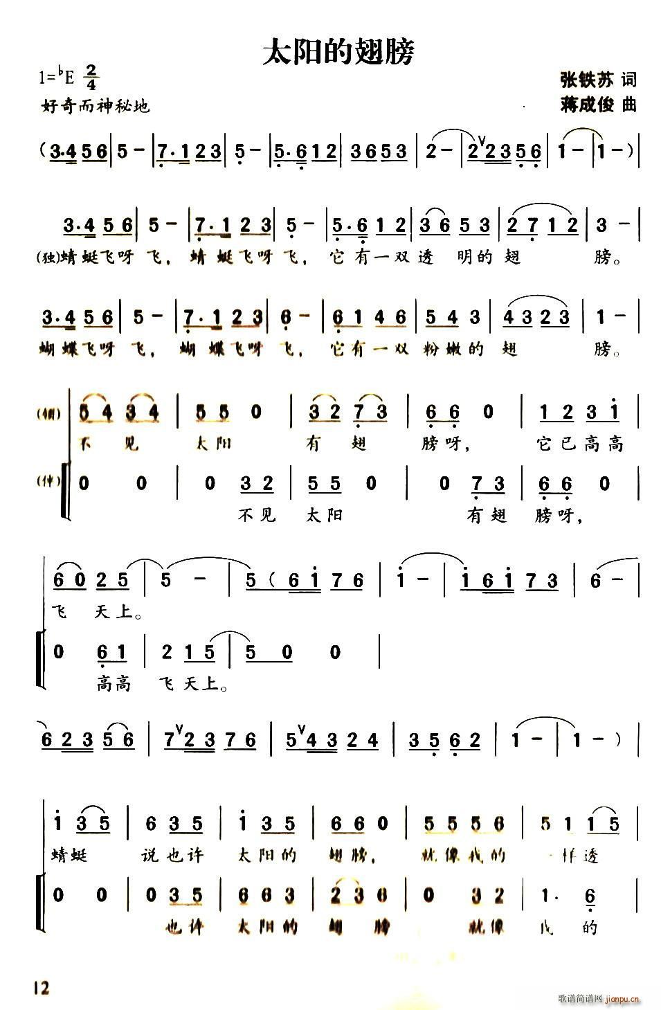 ̫�(y��ng)�ĳ�� �ϳ�(�ϳ��V)1