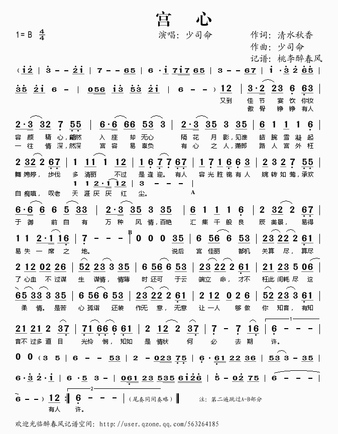 �m��(���ָ��V)1