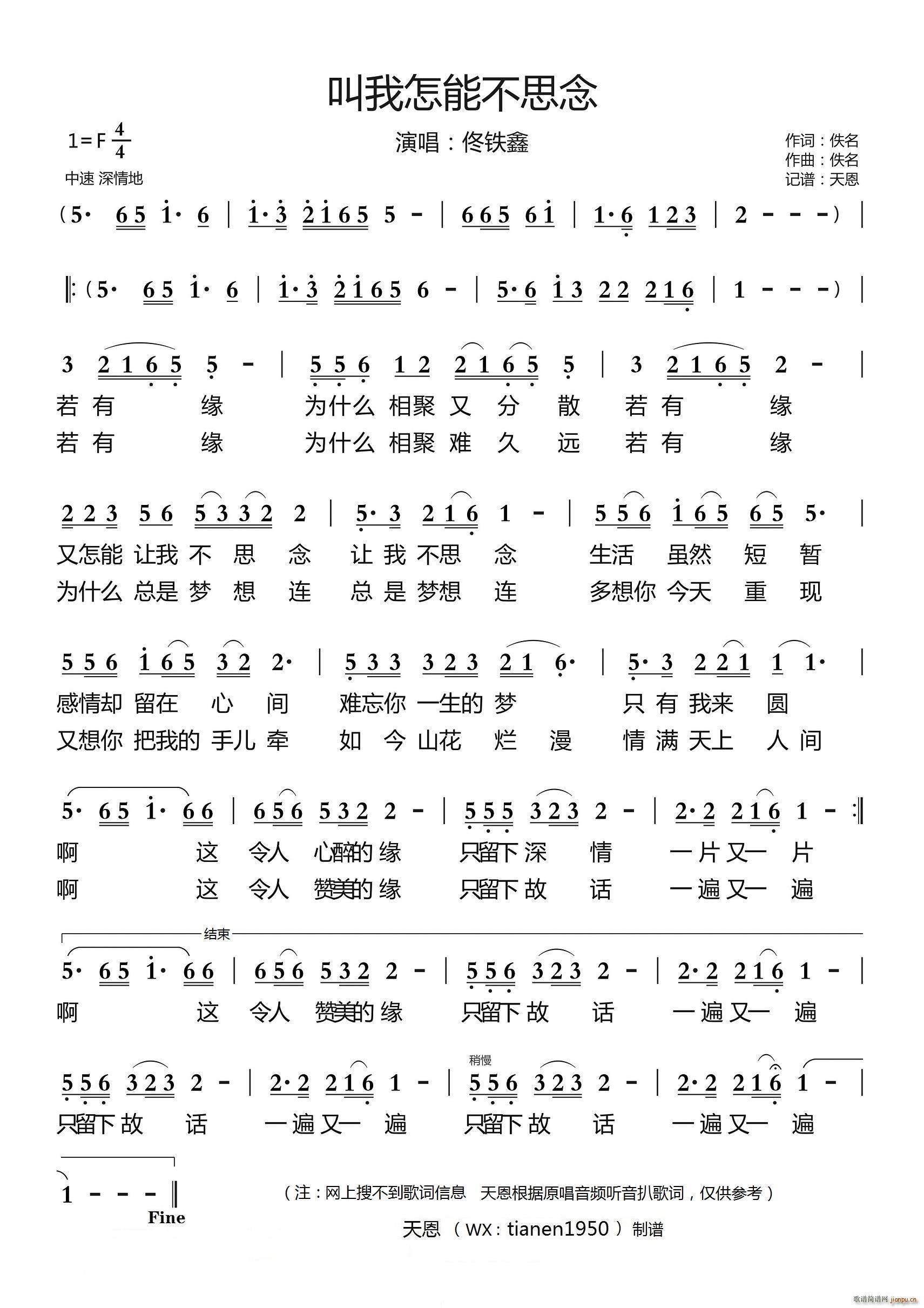 �������ܲ�˼��(���ָ��V)1