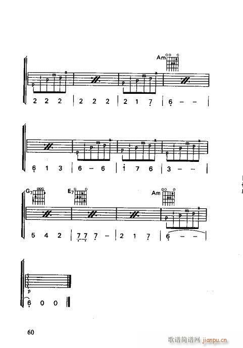 �����R��������(xi��n)�V41-60(�����V)20