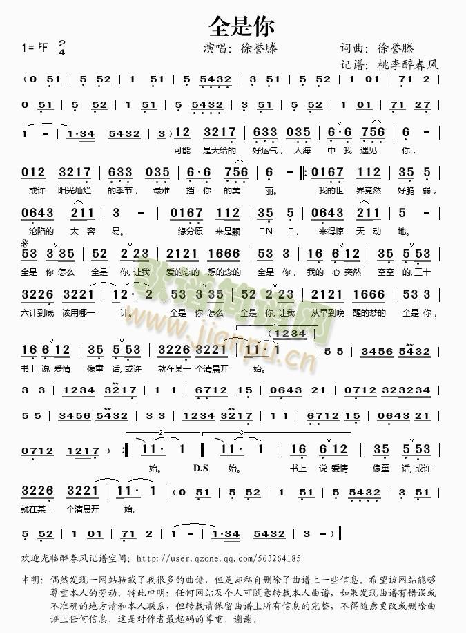 ȫ����(���ָ��V)1