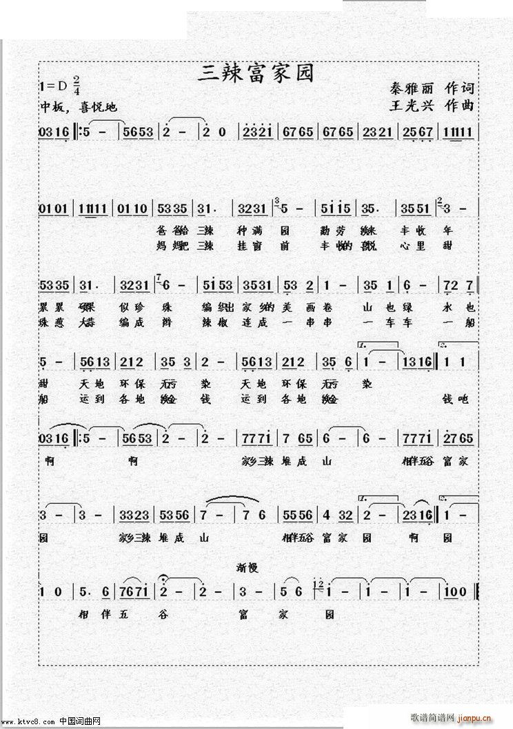 �������҈@(���ָ��V)1