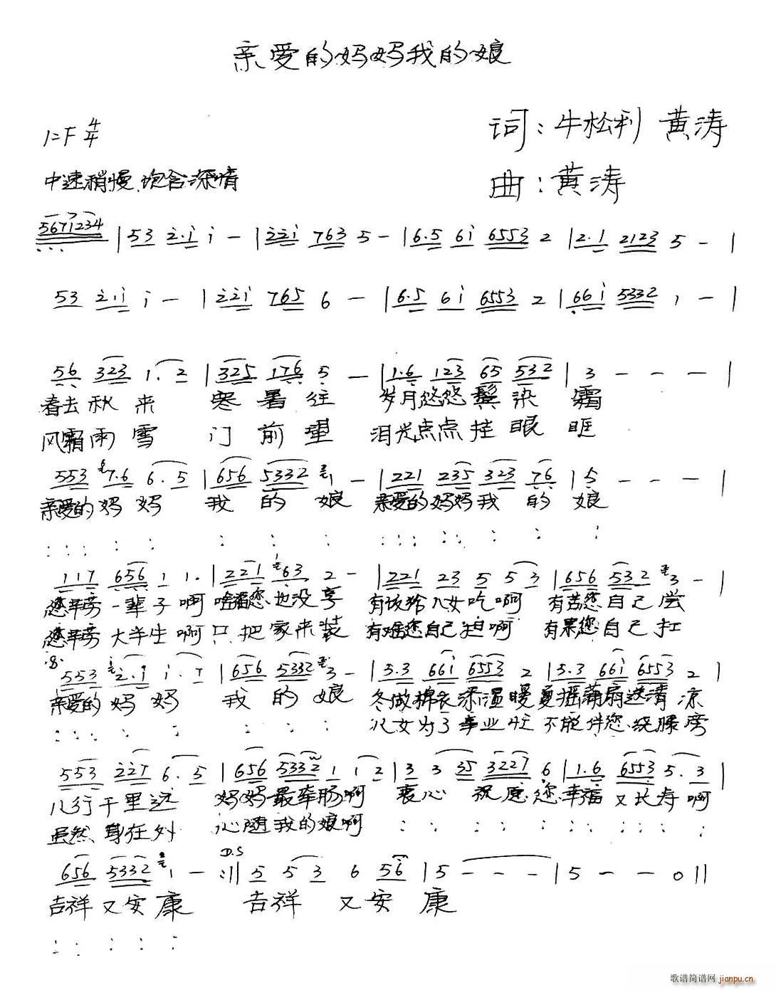 �H��(��i)�ċ����ҵ���(���ָ��V)1