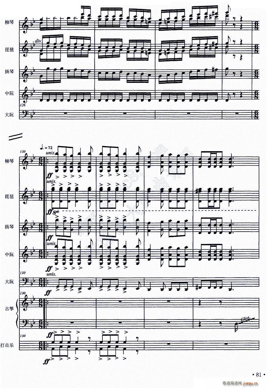 ��֮�� ���ܘ�(l�� )����(���V)7