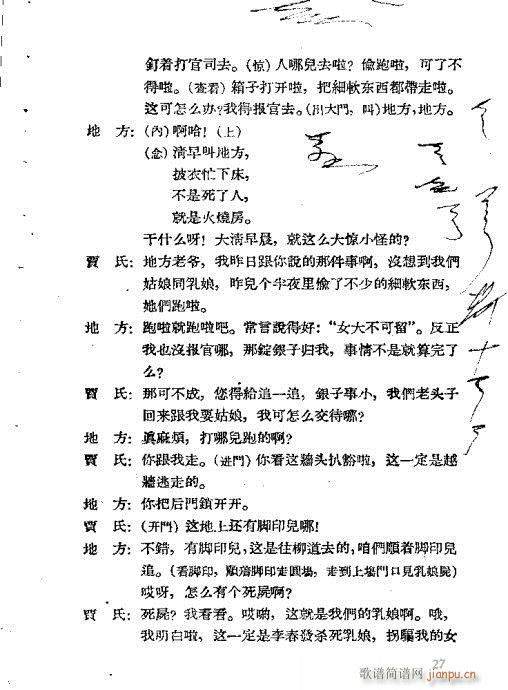 ������(�������V)7