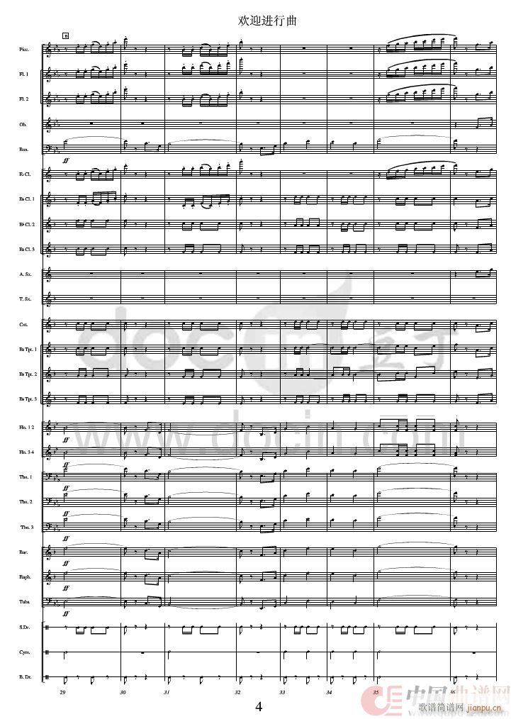 �gӭ�M(j��n)���� ܊��(l�� ) ��(xi��n) 01 10(���V)3