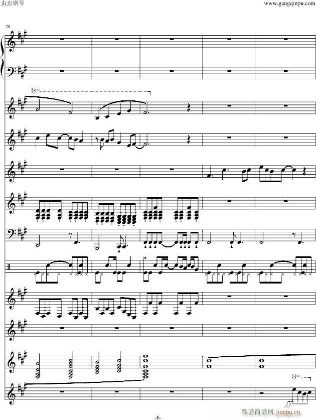 New Gonduin Ot(����V)6