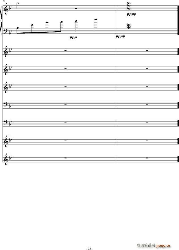 ��һ�|�(y��ng)��(����V)23