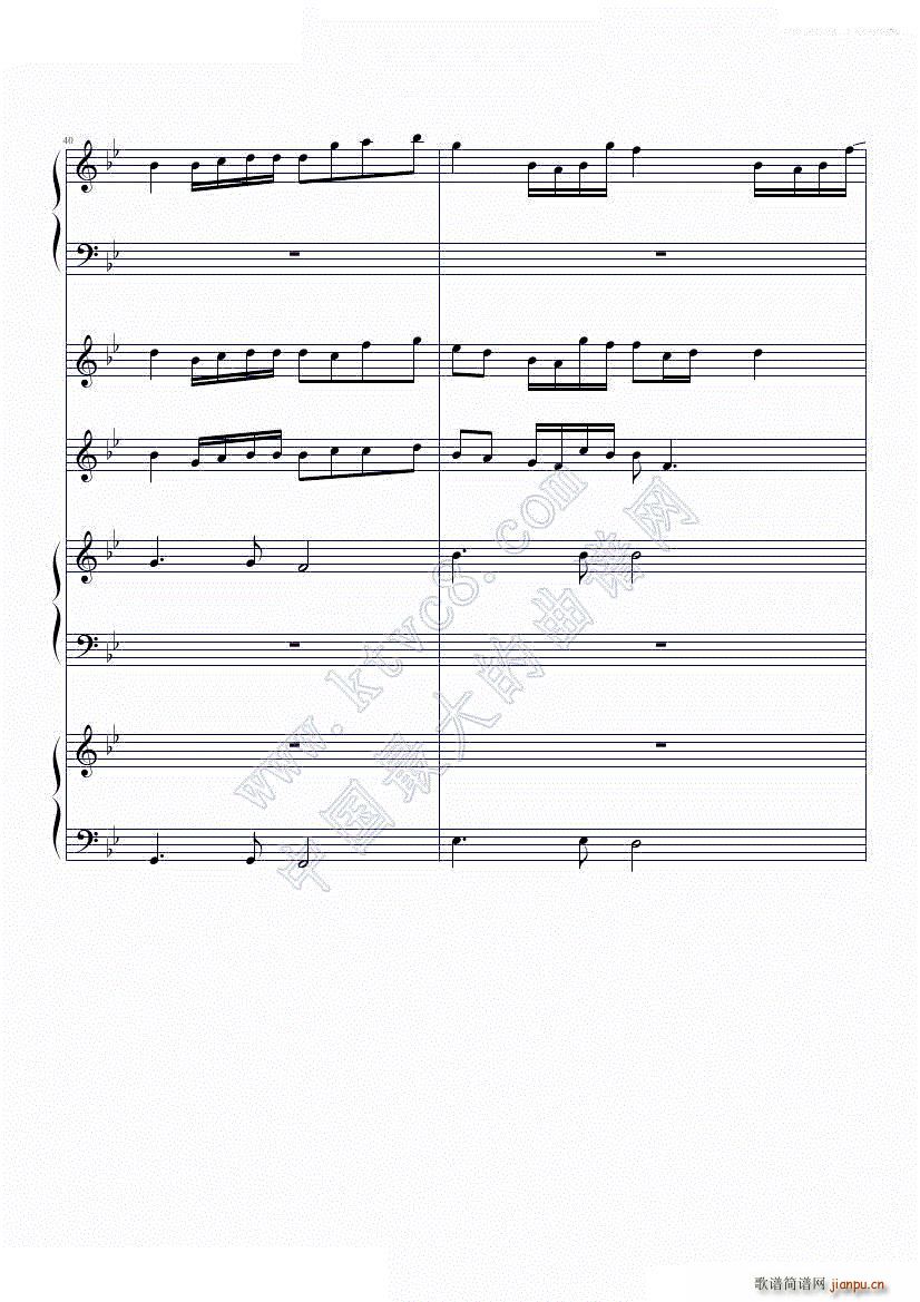 �҂��Ĺ��� �o(w��)����(����V)21